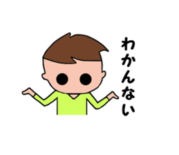 Yuruo sticker #2639531