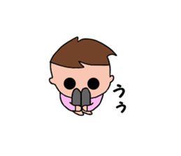 Yuruo sticker #2639532