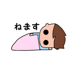 Yuruo sticker #2639534