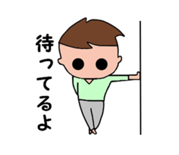 Yuruo sticker #2639535