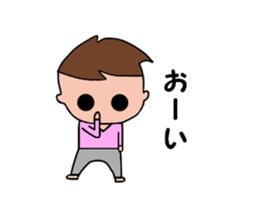 Yuruo sticker #2639536