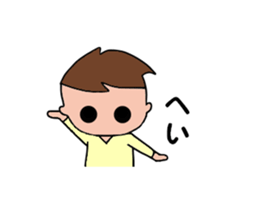 Yuruo sticker #2639538