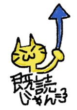 40 ANGERS sticker #2639663