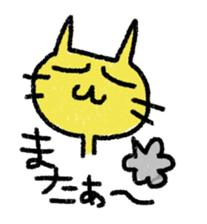 40 ANGERS sticker #2639667