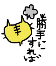 40 ANGERS sticker #2639672