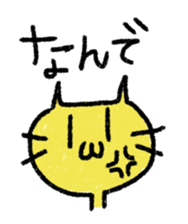 40 ANGERS sticker #2639680