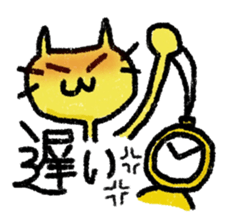 40 ANGERS sticker #2639682