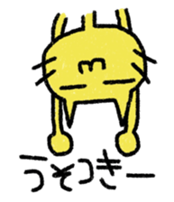 40 ANGERS sticker #2639683