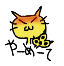 40 ANGERS sticker #2639688