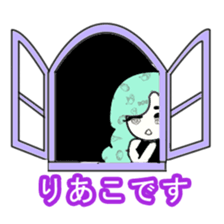 idol otaku-chan2 -a lovesick girl- sticker #2639819