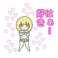 idol otaku-chan2 -a lovesick girl- sticker #2639820