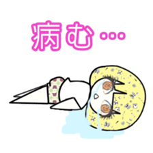 idol otaku-chan2 -a lovesick girl- sticker #2639821