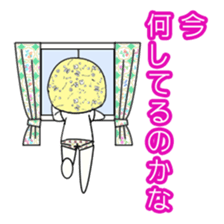idol otaku-chan2 -a lovesick girl- sticker #2639823
