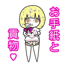 idol otaku-chan2 -a lovesick girl- sticker #2639825