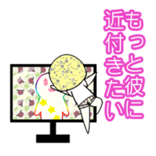 idol otaku-chan2 -a lovesick girl- sticker #2639826