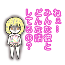 idol otaku-chan2 -a lovesick girl- sticker #2639832