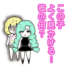 idol otaku-chan2 -a lovesick girl- sticker #2639833