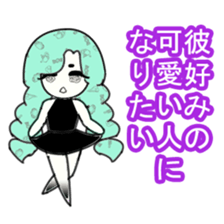 idol otaku-chan2 -a lovesick girl- sticker #2639836