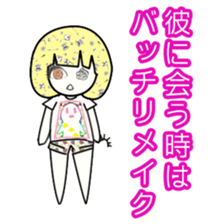 idol otaku-chan2 -a lovesick girl- sticker #2639837