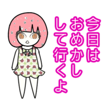 idol otaku-chan2 -a lovesick girl- sticker #2639838