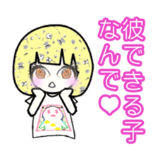 idol otaku-chan2 -a lovesick girl- sticker #2639841