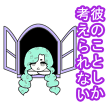idol otaku-chan2 -a lovesick girl- sticker #2639844