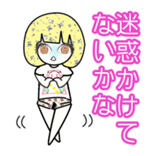 idol otaku-chan2 -a lovesick girl- sticker #2639851