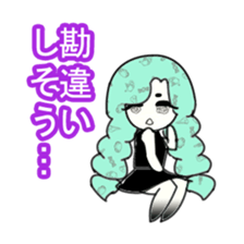 idol otaku-chan2 -a lovesick girl- sticker #2639852