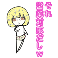 idol otaku-chan2 -a lovesick girl- sticker #2639853