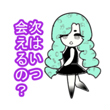 idol otaku-chan2 -a lovesick girl- sticker #2639855