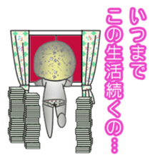 idol otaku-chan2 -a lovesick girl- sticker #2639857