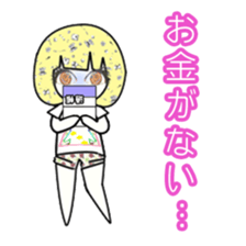 idol otaku-chan2 -a lovesick girl- sticker #2639858