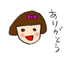 Coco-chan sticker sticker #2640139