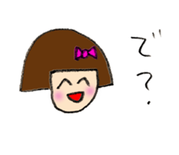 Coco-chan sticker sticker #2640142