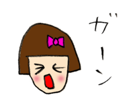 Coco-chan sticker sticker #2640143