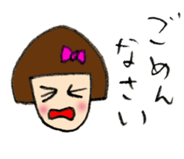 Coco-chan sticker sticker #2640144