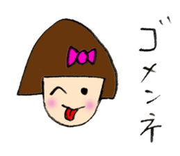 Coco-chan sticker sticker #2640145