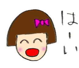 Coco-chan sticker sticker #2640146