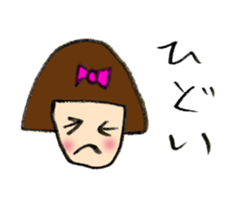 Coco-chan sticker sticker #2640151