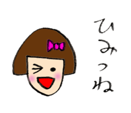 Coco-chan sticker sticker #2640152
