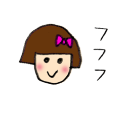 Coco-chan sticker sticker #2640154