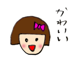 Coco-chan sticker sticker #2640157