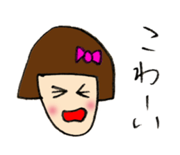 Coco-chan sticker sticker #2640158