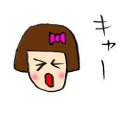 Coco-chan sticker sticker #2640159