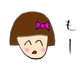 Coco-chan sticker sticker #2640160