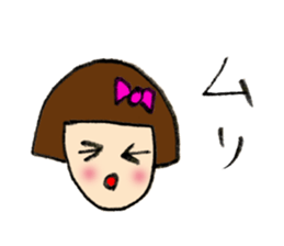 Coco-chan sticker sticker #2640161