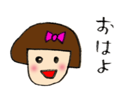 Coco-chan sticker sticker #2640163
