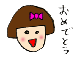 Coco-chan sticker sticker #2640165