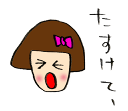 Coco-chan sticker sticker #2640172