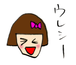 Coco-chan sticker sticker #2640173